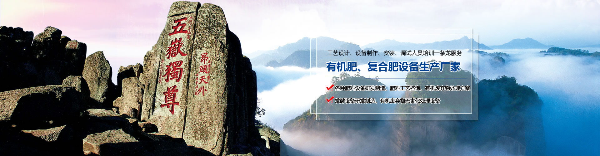 實(shí)力雄厚，經(jīng)驗(yàn)豐富